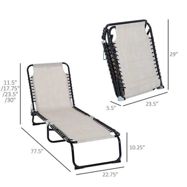 Cream White Reclining Foldable Lounge Chair with Pillow & Mesh Fabric