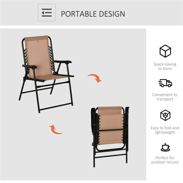 Foldable Mesh Patio Armchair – Beige Outdoor Chair