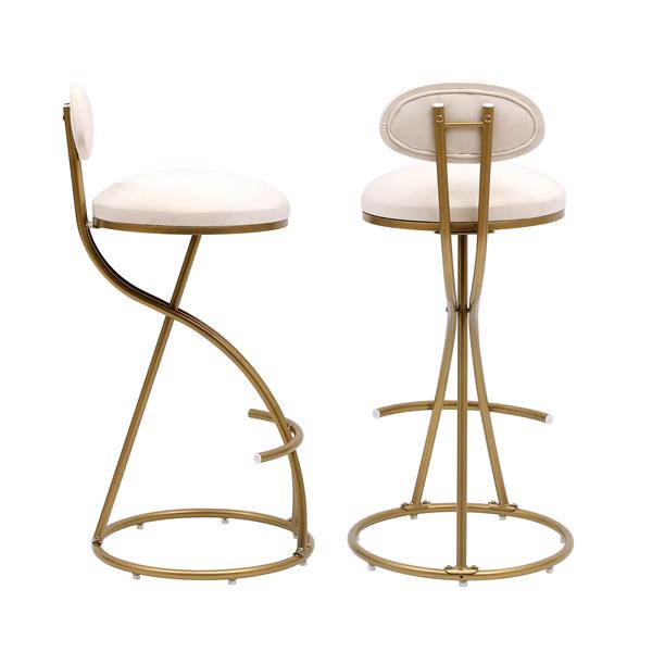 Set of 2 Velvet Round Bar Stools with Back – Gold & Cream Upholstered Counter Chairs