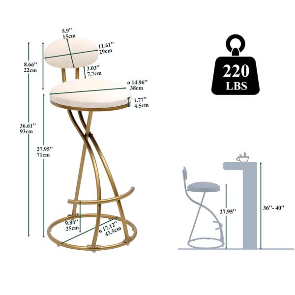 Set of 2 Velvet Round Bar Stools with Back – Gold & Cream Upholstered Counter Chairs