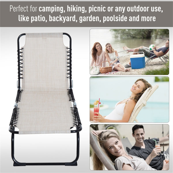 Cream White Reclining Foldable Lounge Chair with Pillow & Mesh Fabric